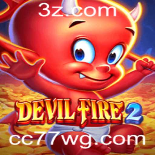 Explorando o Mundo de DevilFire2: A Emoção da Próxima Geração de Jogos Online