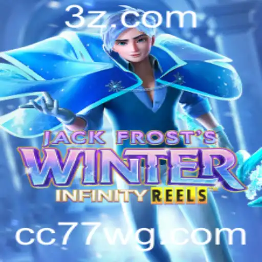 Experimente a Magia de JackFrostsWinter: O Novo Jogo Interativo do Ano